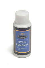 https://thumbnail.image.rakuten.co.jp/@0_mall/eton/cabinet/mowbray/rdo-stainremover60-t.jpg