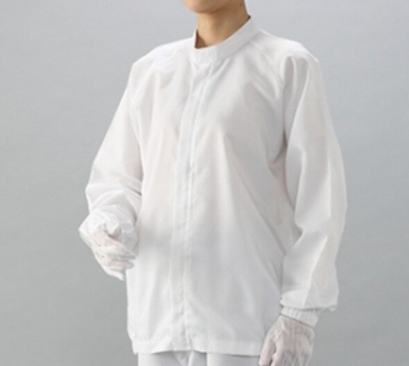 ADCLEAN CJ2401　センターファスナークリーンウェア　袖口ゴム仕様　ガードナー　クラス10000　クリーンウェア　クリーンルーム　ホワイト　ブルー　上着