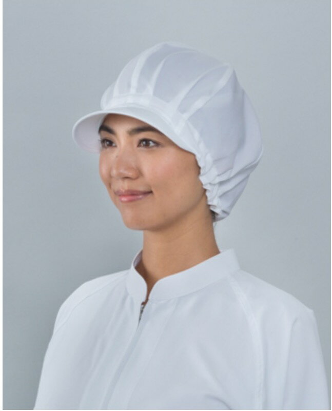 SF618 キャップ　ガードナー　フリーサイズ　食品工場　ADCLEAN ホワイト　ブルー