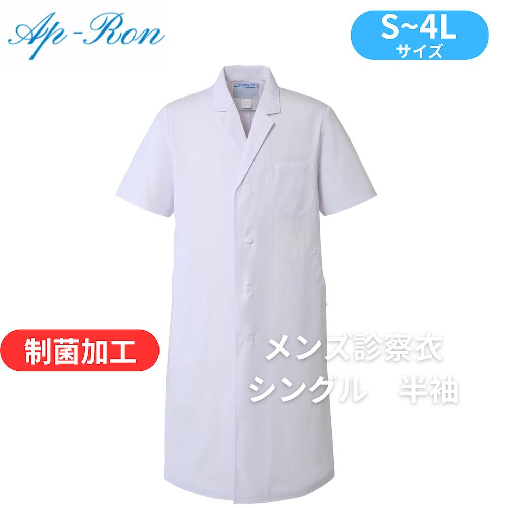Rakuten