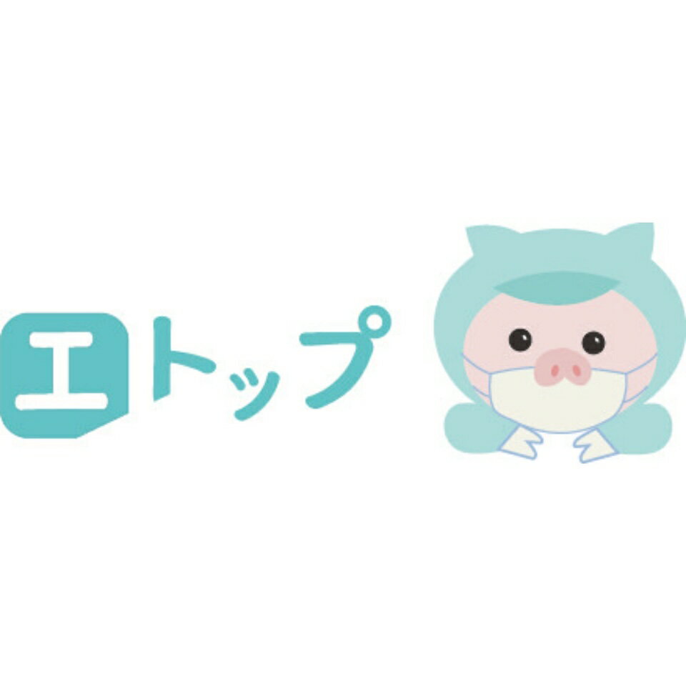 Shop icon