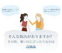 etradevox:10000028のサンプル画像3