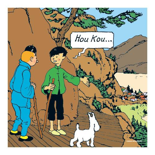 商品名TINTIN ポスター [SQUARE] アオイハス商品説明SIZE:W300mmXH300mm商品詳細カルトンケース付商品仕様成分原産国日本取扱上の注意　