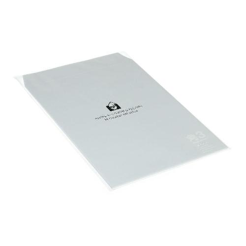 メール便可 角3 封筒 5枚入り ホワイト BASIS 白無地 枠なし シンプル B5サイズ 公式通販サイト