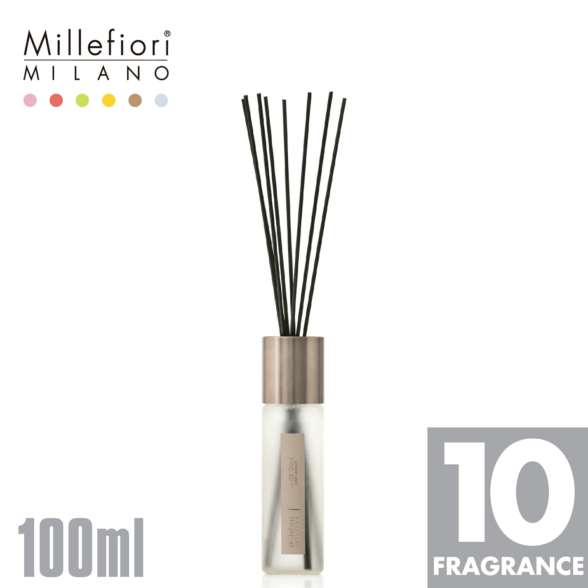 リードディフューザー100ml SELECTED ルームフレグランス ミッレフィオーリ Millefiori アロマディフューザー