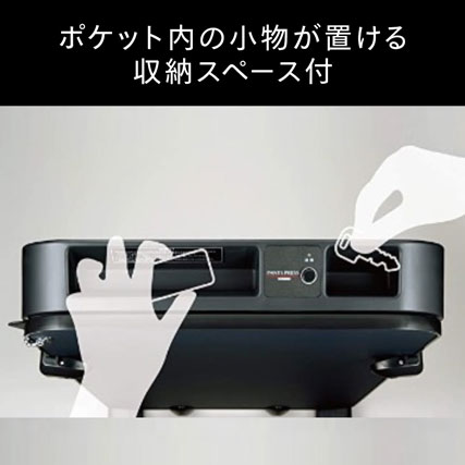 TWINBIRD�ʥĥ���С��ɡ� SA-4625BL [�ѥ�ĥץ쥹]