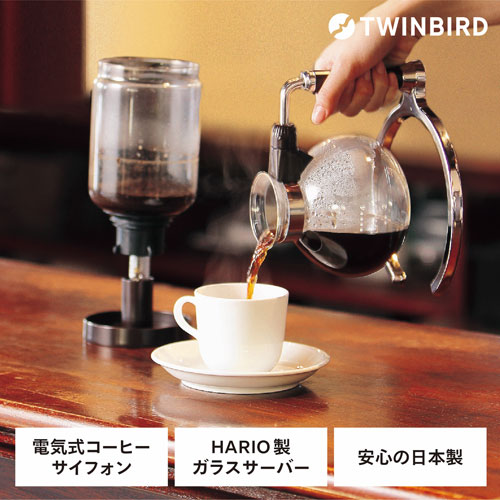 楽天市場】ツインバード コーヒーメーカー CM-D853BRの通販 楽天市場】ツインバード コーヒーメーカー CM-D853BRの通販