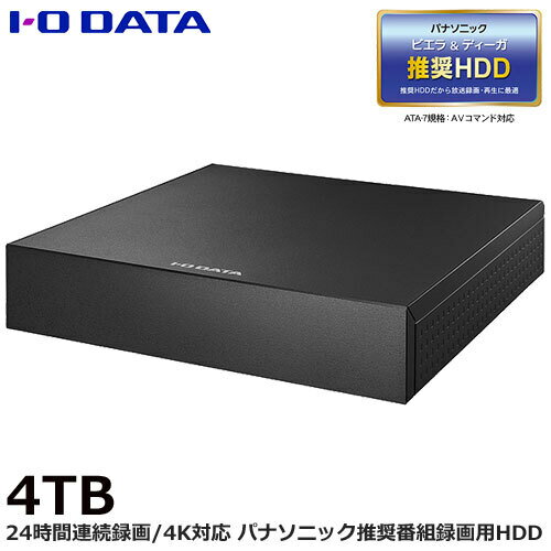 アイオーデータ　HDD 6TB アイ・オー・データ EX-HDAZ-UTL6K 外付けHDD 6TB テレビ録画対応