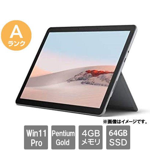 【楽天市場】surface go 2 64gbの通販 【楽天市場】surface go 2 64gbの通販