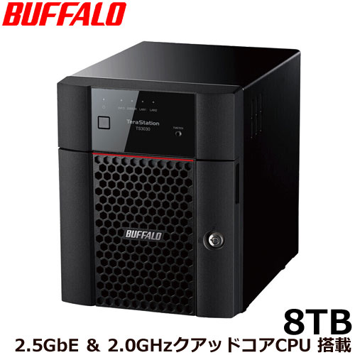 NAS バッファロー TS3430DN0804 [TS3430DNシリーズ 4ベイデスクトップNAS 8TB]