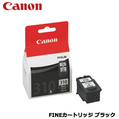 https://thumbnail.image.rakuten.co.jp/@0_mall/etre/cabinet/itemimage02/141033.jpg