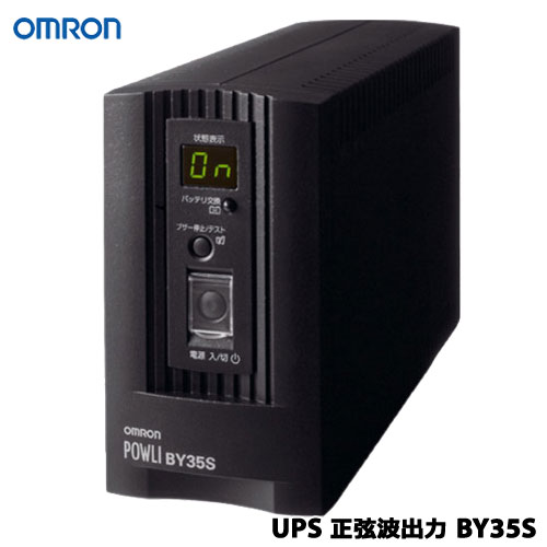 OMRON BW40T [無停電電源装置(UPS) (400VA/250W)]