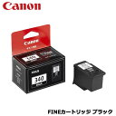 Canon(キヤノン)/FINEカートリッジ BC-34