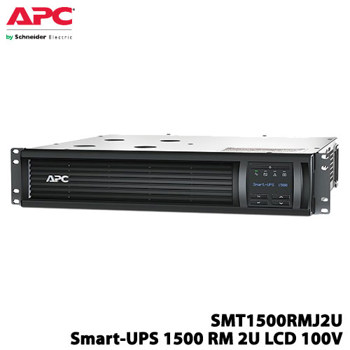 APC SMT1500RMJ2U Smart-UPS 1500 RM 2U LCD