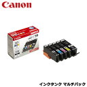 Canon(キヤノン)/BCI-351XL 350XL/5MP インクタンク マルチパック(大容量) 純正品