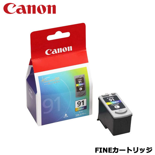 Genuine Products - BC-91 3色カラー(大容量) [FINEカートリッジ 0393B001]
