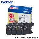 brother(ブラザー) LC213-4PK インクカートリッジ お徳用4色パック 【純正品】