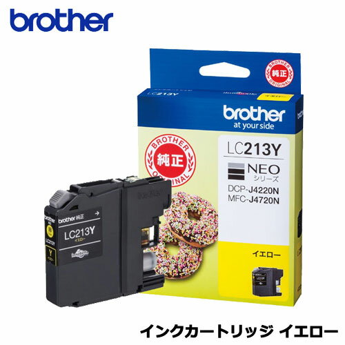 Other - ブラザー LC213Y [インクカートリッジ （イエロー）]【純正品】