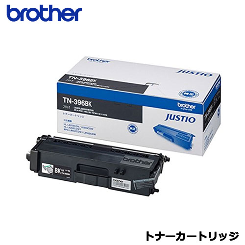 �u���U�[ TN-396BK [�g�i�[�J�[�g���b�W (�u���b�N)] �����i 