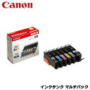 Canon キヤノン BCI-351+350 6MP [インクタンク マルチパック 標準 ]【CANON純正 インクカートリッジ 】