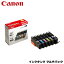 Canon(キヤノン)/BCI-351+350/6MP [インクタンク マルチパック(標準) ]【CANON純正 インクカートリッジ 】
ITEMPRICE
