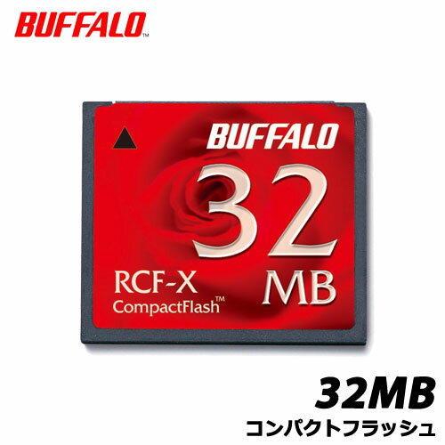 RCF-X32MY [コンパクトフラッシュ 32MB]