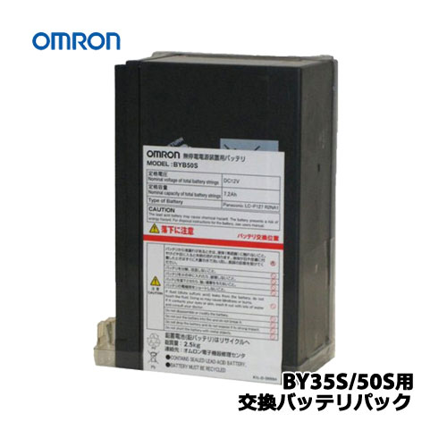 Globalsmart 新品 HP 14-BA049TX 互換バッテリー【3470mAh 11.55V】対応用 1年保証 高性能 PSE認証 互換バッテリパック XDW