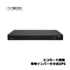 YEUP-101SPA [UPS1010SP]