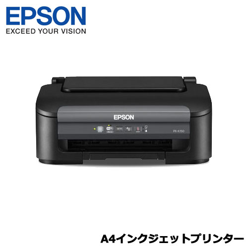 エプソンPX-K150 A4モノクロビジネスインクジェットプリンター/ネットワーク標準/無線LAN