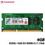 ȥ󥻥ɡTS512MSK64W6H [4GB DDR3L-1600 SO-DIMM CL11 1Rx8]