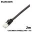 ELECOM(쥳)/LD-CTT/BK2/RS [RoHS ĥޤɻLAN֥(Cat5E)/2m/֥å]