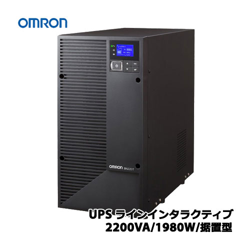 POWLI BN220T [UPS ラインインタラクティブ/2200VA/1980W/据置型]