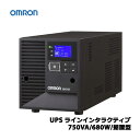 POWLI BN75T UPS ラインインタラクティブ/750VA/680W/据置型