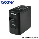 ブラザー　PT-P750W [PCラベルプリンター P-touch P750W]