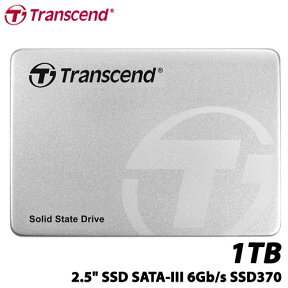 トランセンド TS1TSSD370S [1TB SSD370Sシリーズ 2.5インチ SATA3 MLC搭載 アルミ筐体]