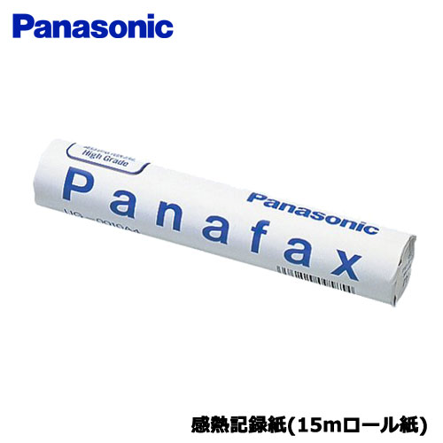 Other - パナソニック　UG-0010A4 [感熱記録紙(15mロール紙)]