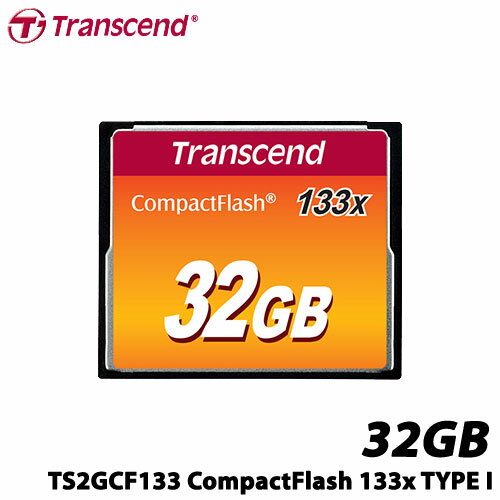 トランセンド　TS32GCF133 [32GB コンパクトフラッシュ (133X， TYPE I )]