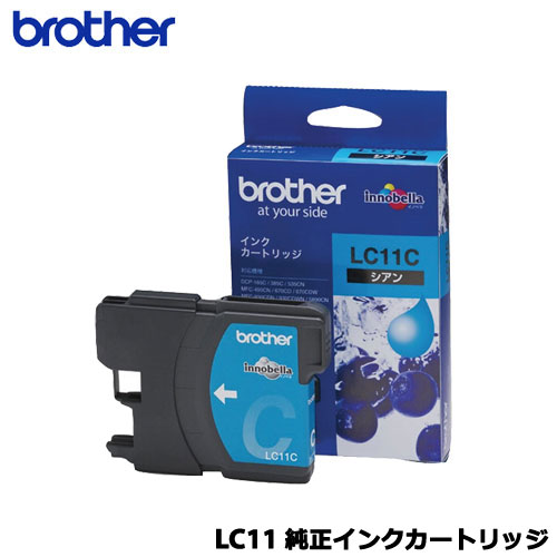 Rakuten - ブラザー　インクカートリッジ LC11Cインク (シアン)【純正品】
