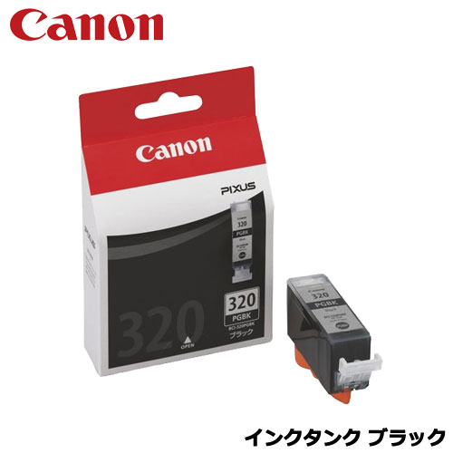 Rakuten - Canon(キヤノン)/BCI-320PGBK [インクタンク ブラック]純正品