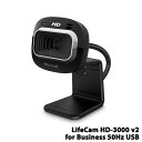 マイクロソフト　T4H-00006 [LifeCam HD-3000 v2 for Business 50Hz USB] その1