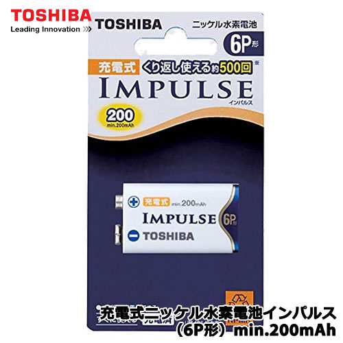 東芝 6TNH22A 充電式ニッケル水素電池インパルス【IMPULSE】（6P形）min.200mAh