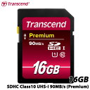 トランセンド TS16GSDU1 [16GB SDHC Cl...