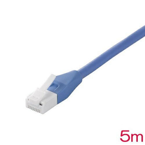 ●対応機器:ADSLモデム、CATVモデム、FTTH（超高速光インターネット）、デジタルテレビ、レコーダー（RJ-45コネクター搭載機種）、パソコン、次世代ゲーム機●ケーブルタイプ:4対UTPストレートケーブル●コネクター形状:RJ-45コネクター●線体:撚線（10m以上は単線）ツイストペアケーブル●ケーブルの太さ:5.5mm●外形寸法:5m●質量:約163g180度曲げても折れない「新素材」のツメを採用（特許出願中） パソコンなどのLANポートとLANケーブルのコネクターを固定させるのが「ツメ(ラッチ)」です。従来のLANケーブルでは、このツメが折れて取れてしまうことがありました。ツメの折れたLANケーブルは抜けやすくなるため交換が必要となります。 本商品は180度曲げても折れない「新素材」のツメを採用（特許出願中）しており、挿抜を頻繁に行う用途においてもツメの破損が起こらず、しっかり固定できます。 こんな方に最適 ●オフィスや自宅で頻繁にパソコンのLANケーブルを抜き挿しをする方。 ●カーペットの下や天井や壁の中など、交換が面倒な場所や長い距離を接続する方。 ●取り付けた状態でケーブルを引っ張ってツメを壊してしまった経験のある方。 ●ケーブルが抜きにくいと感じている方。 抜き挿しがしやすく持ちやすいコネクターデザイン ケーブルが持ちやすいように傾斜をつけたオリジナルデザインのコネクターを採用。頻繁に抜き挿しをする場合や、手探りでの抜き挿しをする場合もスムーズに行えます。 ツイストペアケーブル採用 ノイズの影響を受けにくいツイストペアケーブルを採用しています。 コネクター厚約40%カットの薄型コネクター採用 ツメ折れ防止カバー付きのコネクターより約40%（※）薄いコネクターを採用。 スイッチングハブやサーバーで干渉しにくい構造です。 ※BSC5EKシリーズと比較。 断面図 CATV・ADSLに最適なカテゴリー5e 伝達帯域100MHz、最大伝送速度1Gbpsに対応していますので、家庭で使用するのに最適なLANケーブルです。 10BASE-T/100BASE-TX/1000BASE−Tなどの高速LANにもしっかり対応します。 用途に合わせて選べるケーブル長を用意 全てのインターネットサービスに対応 対応サービス 光回線 Bフレッツ/フレッツ光プレミアム/フレッツ光ネクスト、コミュファ光、YahooBB光、BIGLOBE、plala、eo光、auひかり、megaEGG ADSL フレッツ・ADSL、Yahoo!BB ADSL CATV対応 J:COM、Cable Internet ZAQ RoHS基準値準拠 2006年7月からEU圏で施行された電気・電子機器に対する特定有害物質使用制限指令「RoHS指令」の基準値に準拠しています。