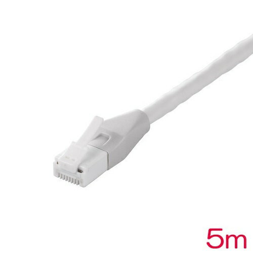 バッファローコクヨサプライ　BSLS5ENU50WH2 [ツメの折れないLANケーブル カテゴリー5e ストレート スタンダード 5m ホワイト]