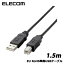 쥳ࡡUSB2-ECO15 [ĶбUSB֥]