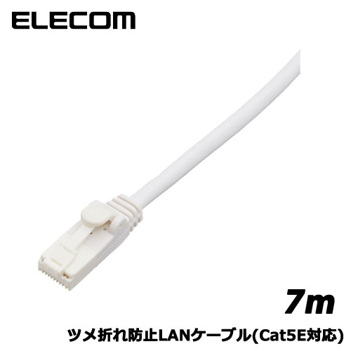 ELECOM(���쥳��)/LD-CTT/WH7/RS [RoHS �ĥ��ޤ��ɻ�LAN�����֥�(Cat5E)/7m/�ۥ磻��]