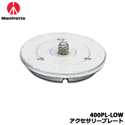 Rakuten - マンフロット　MB MSTRAP-1 [ショルダーキャリングストラップ]