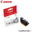 Canon(Υ)/BCI-326GY 졼 [󥯥 4539B001]