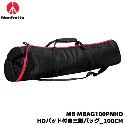 �ޥ�ե��åȡ�MB MBAG100PNHD [HD�ѥå��դ����ӥХå�_100CM]
