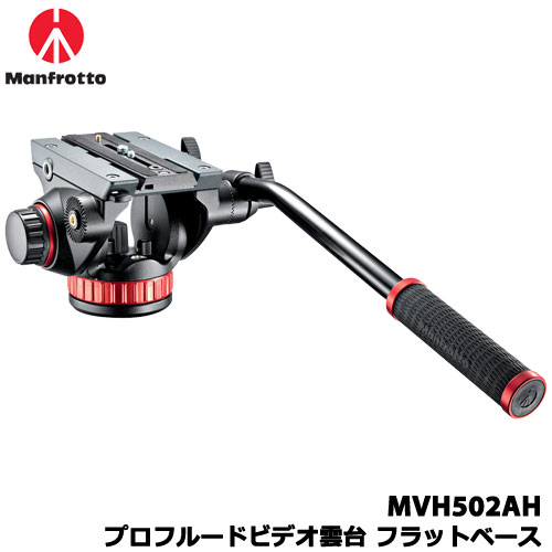 �ޥ�ե��åȡ�MVH502AH [�ץ��ե롼�ɥӥǥ����� �ե�åȥ١���]